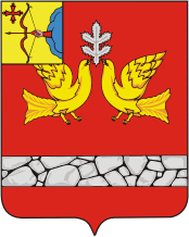 Герб.